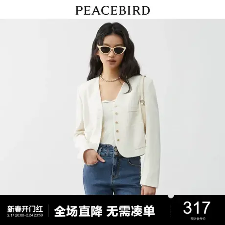 【商场同款】太平鸟女装2023春季无领小香风外套A1BBD1408奥莱图片