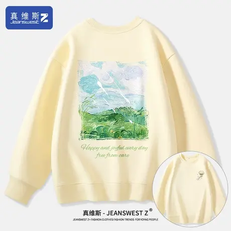 真维斯Z+重磅卫衣女2024早春新款运动上衣时尚减龄春装薄款外套H图片