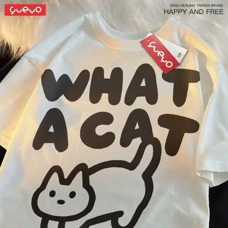悦游 what a cat 抽象猫咪线条原创潮牌落肩短袖T恤男夏季商品大图
