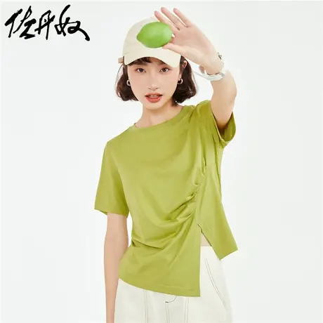 佐丹奴T恤女装针织不对称褶皱下摆薄圆领短袖T恤 18323909图片