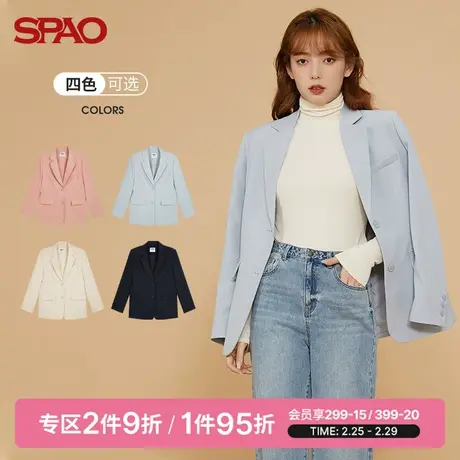 SPAO商场同款西装外套女春季款韩系时尚气质纯色拼接休闲宽松外套图片
