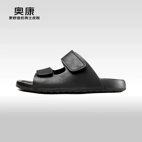 Aokang奥康2024夏季新款运动休闲户外一字拖男软底透气舒适拖鞋商品大图