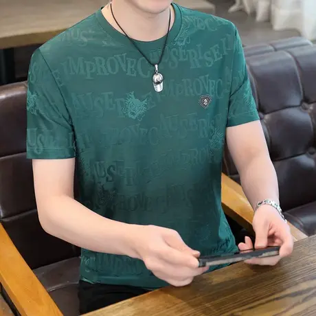 冰丝短袖T恤男士夏季新款潮流时尚提花烫钻透气半袖体恤休闲小衫图片