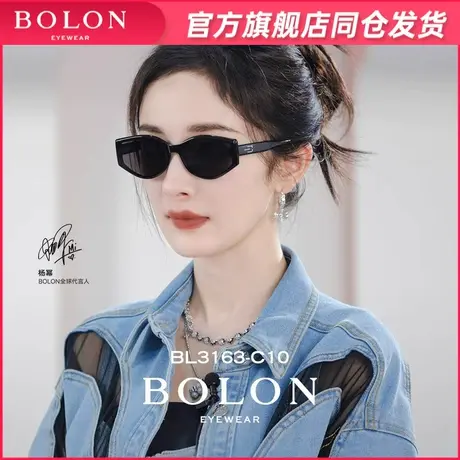 【杨幂推荐】暴龙眼镜23新品偏光猫眼太阳镜女遮阳墨镜男BL3163商品大图