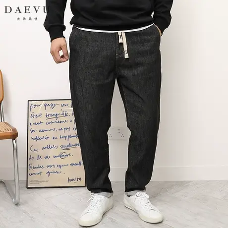 DAEVU春秋新款普洗宽松小脚潮胖子弹力加肥加大码男士休闲牛仔裤商品大图