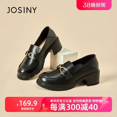 卓诗尼2023春季新款粗跟单鞋女高跟圆头乐福鞋女黑色小皮鞋英伦风图片