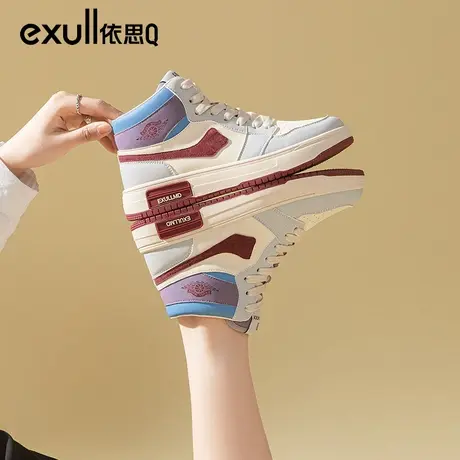 依思q高帮鞋女2023年春夏爆款休闲运动aj勾勾女鞋ins潮复古板鞋女图片