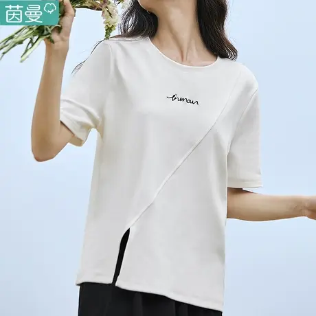茵曼旗舰店官方小众设计感T恤女装上衣白体桖女2024新款潮短袖夏图片