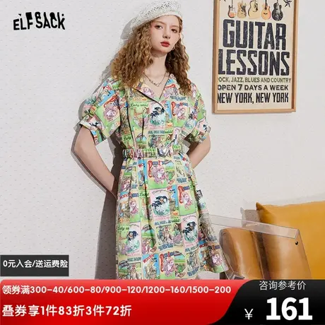 妖精的口袋印花泡泡袖连衣裙女2024春秋短袖翻领小个子a字裙子图片