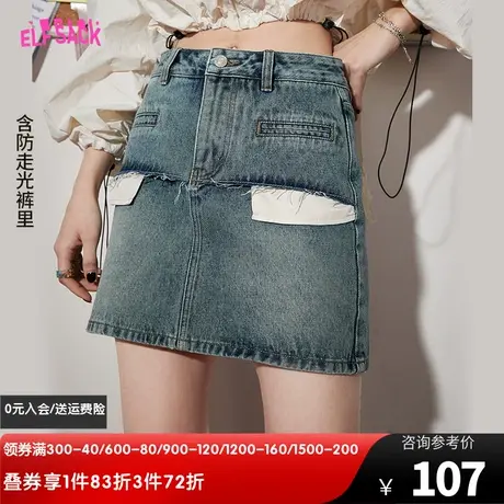 妖精的口袋高腰牛仔半身裙女2023夏新款短裙a字裙设计感显瘦裙子图片