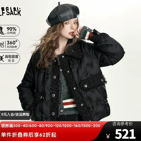 妖精的口袋小香风羽绒服女2024春秋新款小个子复古休闲黑色外套潮图片