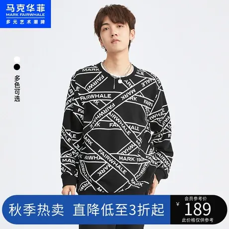 马克华菲创意字母满印设计圆领卫衣男秋冬新款潮流休闲时尚图片