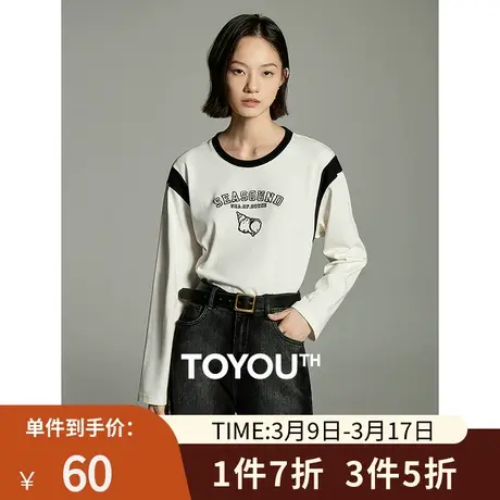 TOYOUTH初语时装轻运动T恤女2023年冬季新款撞色字母假两件上衣商品大图