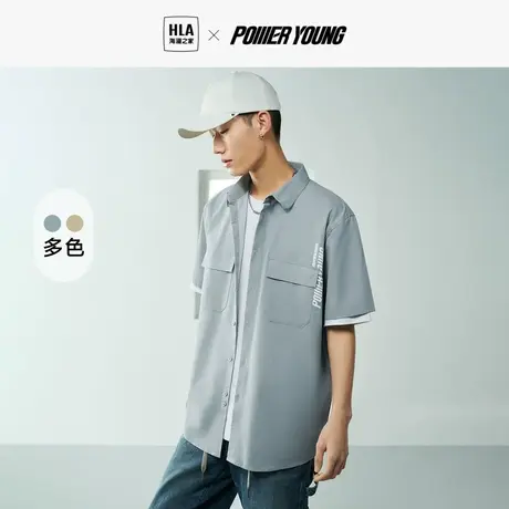 HLA/海澜之家POWER YOUNG短袖休闲衬衫2023春夏新款宽松短衬男图片