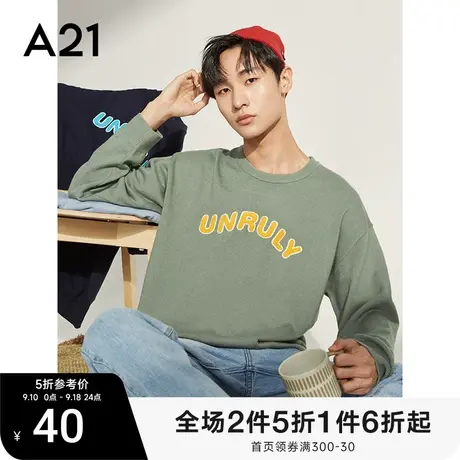 A21秋冬季男装新款女情侣装毛衣宽松日系针织衫休闲毛衫商品大图