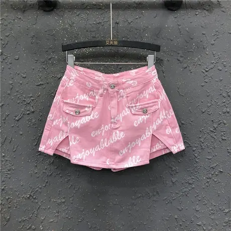 粉色休闲开叉a字包臀裙短裤裙女潮23夏季新款高腰显瘦牛仔半身裙图片