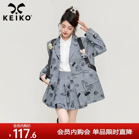 KEIKO 酷感背带装饰西装外套2023秋季高级感植绒玫瑰纹休闲小西服图片