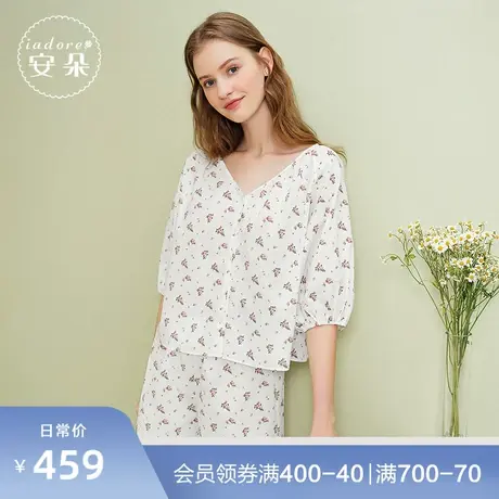 安莉芳旗下安朵纯棉印花V领家居服套装中袖上下套睡衣女士HL00123图片
