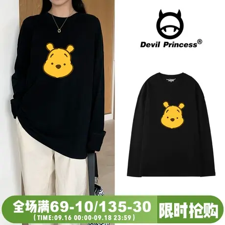 2023春夏新款卡通印花上衣女超火chic盐系复古可爱风百搭长袖t恤商品大图