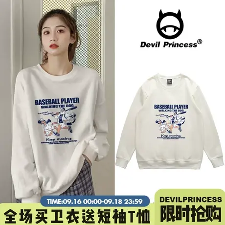 日系港风复古长袖白色上衣女韩版百搭显瘦chic显瘦情侣套头卫衣潮商品大图