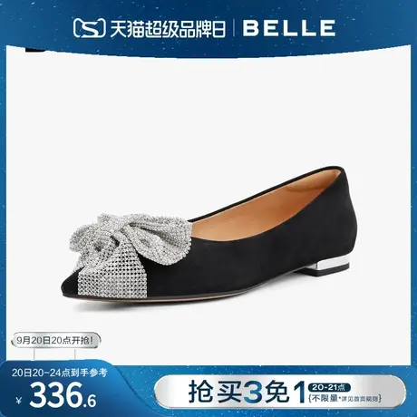 百丽尖头单鞋女秋新款水钻布蝴蝶结甜美平底鞋3KZD5CQ1图片