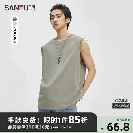 三福2023夏男士厚板刺绣背心 国潮时尚宽松无袖上衣男472698商品大图