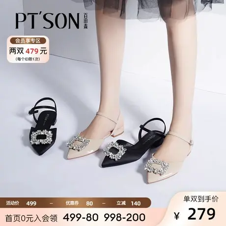 百田森水钻方扣尖头凉鞋女仙女风一字带夏款法式低跟包头凉鞋商品大图