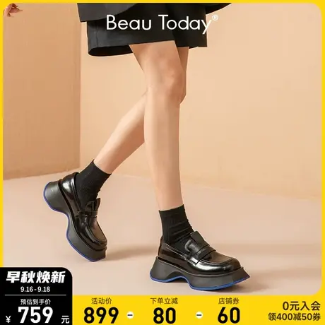 BeauToday厚底乐福鞋女春新款小众设计黑色方头单鞋英伦风小皮鞋商品大图