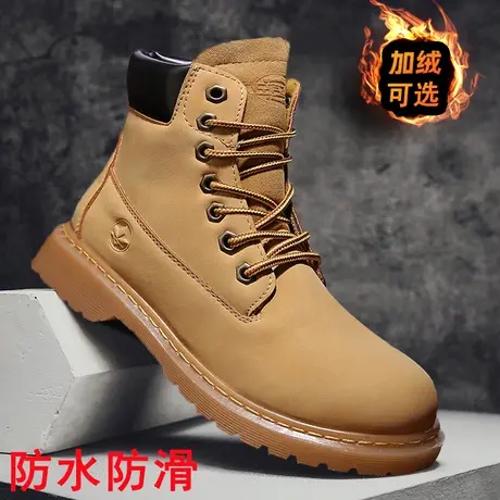 雨鞋男款外穿时尚钓鱼水鞋工地胶鞋劳保高筒冬季加绒保暖雨靴男士商品大图