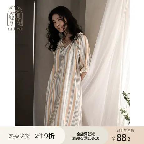 妮狄娅睡衣睡裙女春夏季纯棉短袖套头v领甜美条纹可外穿家居服图片