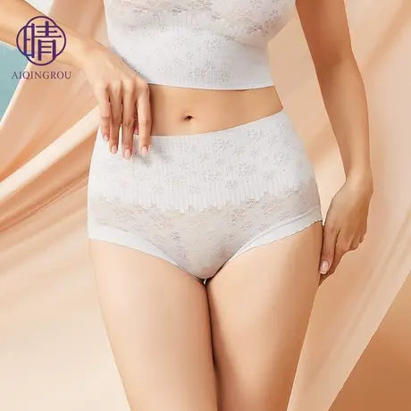 收腹内裤女收小肚子高腰提臀不夹屁屁无痕性感蕾丝女式纯棉抗菌裆商品大图