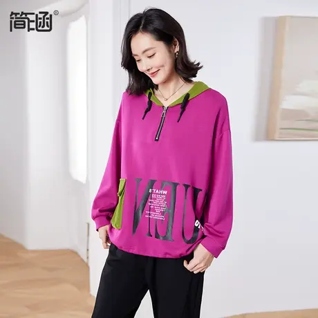 简涵大码女装春季新款春秋卫衣显瘦遮肚子遮胯时尚减龄上衣商品大图