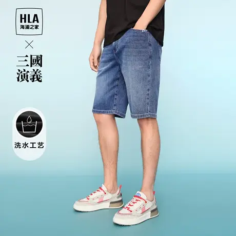 HLA/海澜之家三国演义牛仔中裤24春夏新五袋款手擦时尚个性裤子男商品大图
