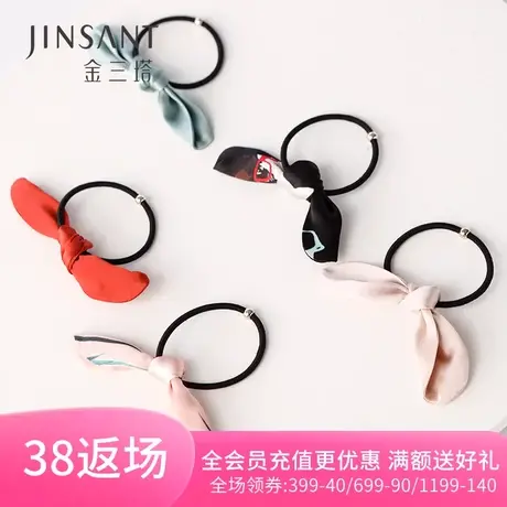 金三塔新品真丝桑蚕丝蝴蝶结头绳头饰图片