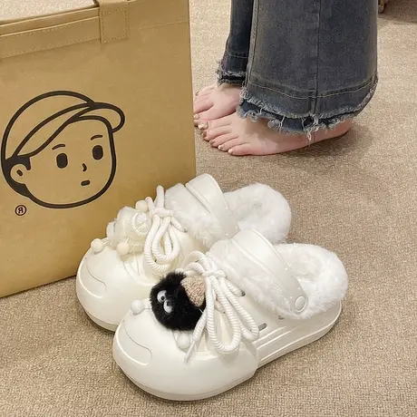 可爱煤球洞洞鞋女冬季外穿厚底增高两穿可拆卸加绒保暖包跟棉拖鞋图片