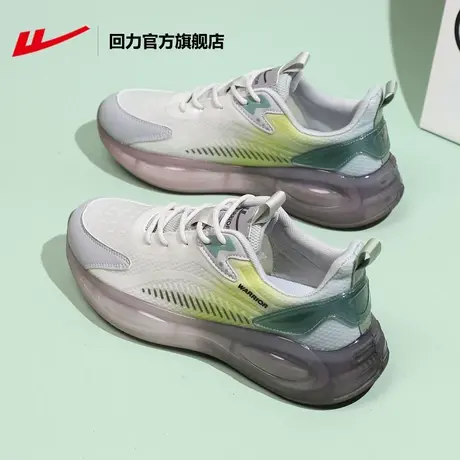 回力官方旗舰店2023国潮小众原创椰子鞋网面鞋跑步百搭运动鞋商品大图
