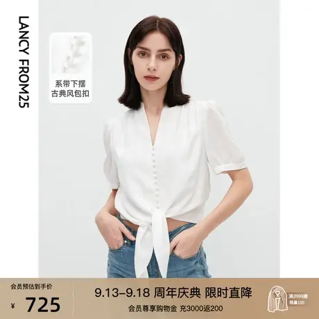 朗姿法式白色V领泡泡袖衬衫夏新款设计感小众别致衬衣上衣小衫女图片