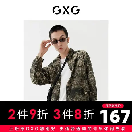 【预】GXG22年春秋新品商场同款趣味谈格系列翻领夹克图片