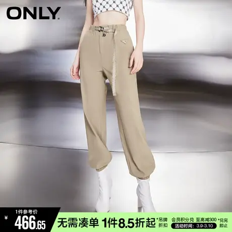 ONLY冬季高腰束脚棋盘格字母印花休闲裤女|122450004商品大图