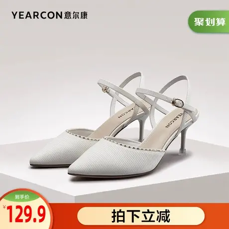 意尔康女鞋官方旗舰店凉鞋女夏季外穿包头高级感搭扣细跟尖头单鞋图片