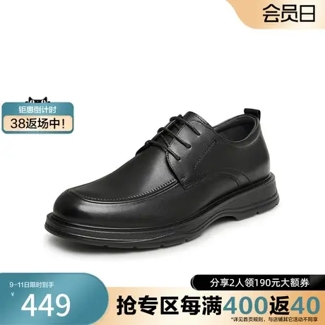 Tata他她英伦正装休闲皮鞋男增高结婚新郎鞋2023冬季新款TDP03DM3商品大图
