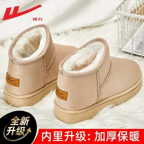 回力雪地靴女款冬季加绒加厚2023新款面包鞋子女秋冬流行保暖棉鞋商品大图