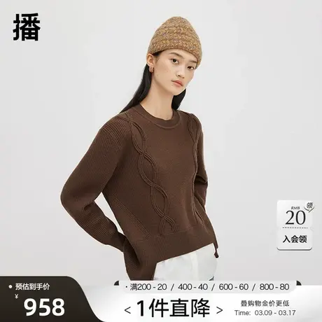 播美拉德羊毛针织衫女商场同款春季宽松短款拼接毛衣BDQ4SD1231图片