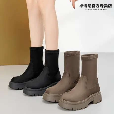 卓诗尼袜靴2022秋冬季加绒短靴时髦厚底小个子增高显腿细瘦瘦靴女商品大图