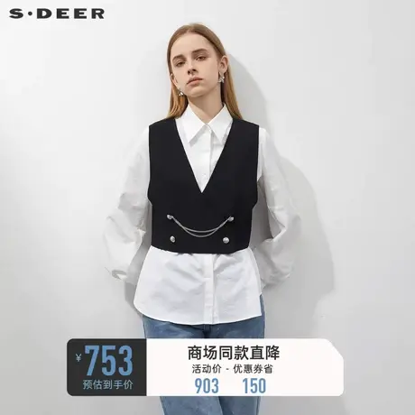 sdeer圣迪奥女装V领链条撞色马甲两件套衬衫S231Z0522商品大图