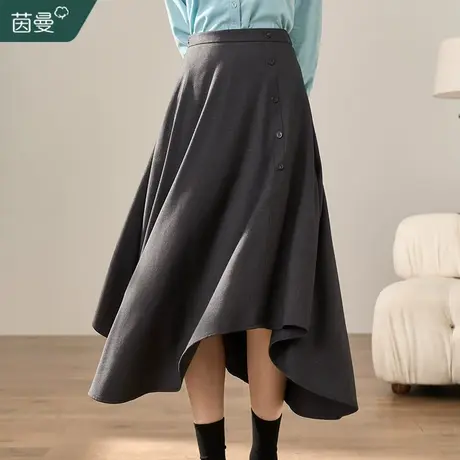 茵曼不对称半身裙女2023秋冬新款设计感小众高腰显瘦气质中长裙子图片