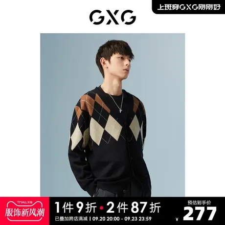 GXG男装 商场同款黑色开襟毛衫 22年秋季新品城市户外系列商品大图