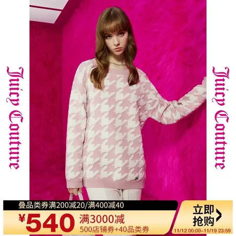 Juicy Couture橘滋23初秋冬新款温婉减龄logo牌千鸟格毛衣外套商品大图