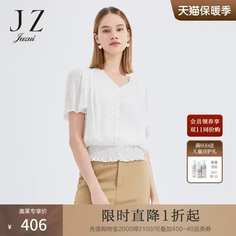 JZ玖姿简约气质V领收腰单上衣女装2022夏季新款撞色金丝雪纺小衫商品大图