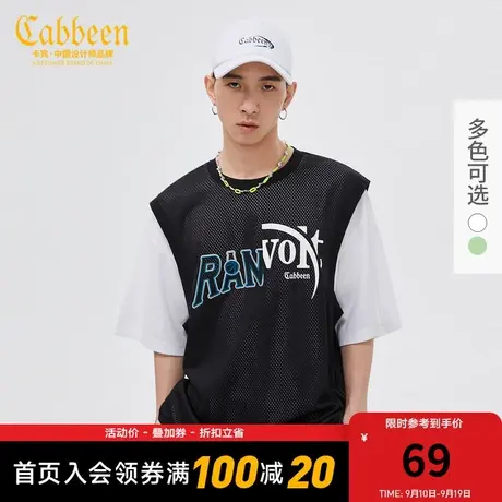 卡宾男装休闲圆领短袖卫衣潮流拼接撞色印花H商品大图
